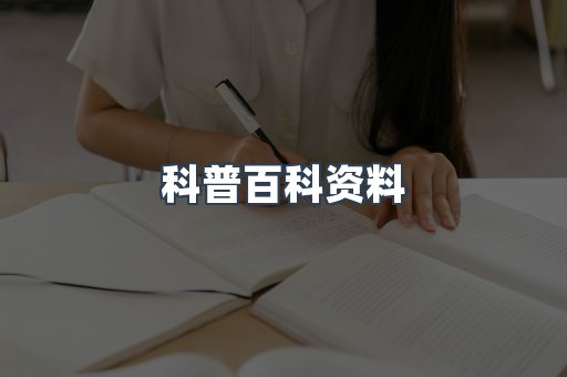 EPUB电子书